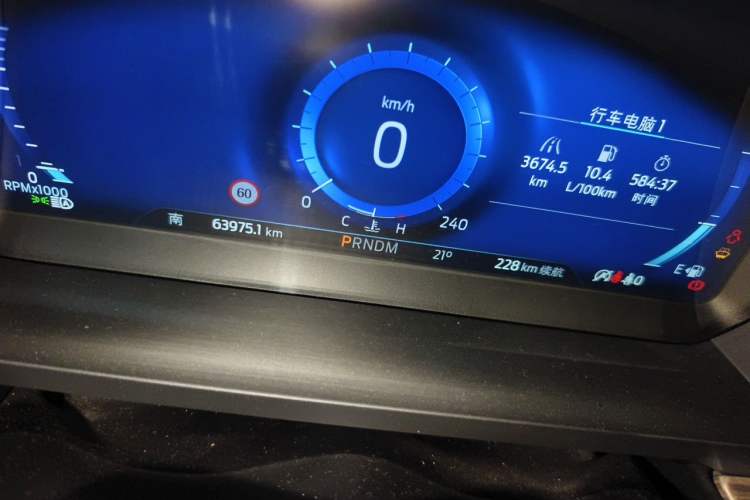 Used Ford Explorer 2020 EcoBoost 285 4x4 Titanium Edition 6 Seats Odometer Close Up
