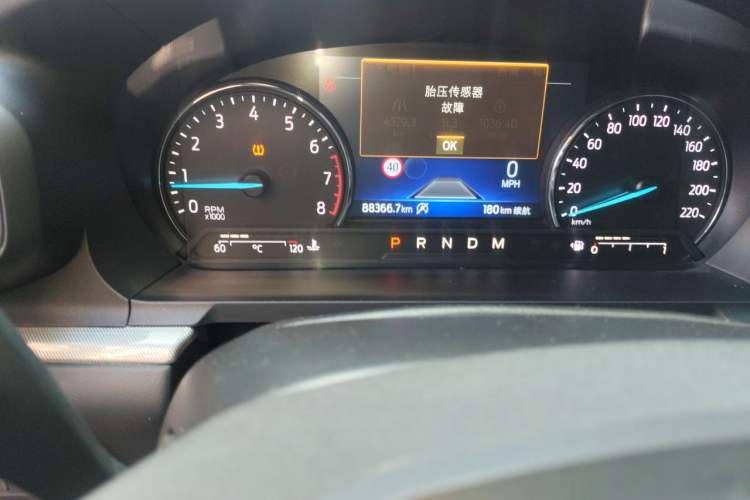 Used Ford Explorer 2020 EcoBoost 285 Four-Wheel Drive Trend Edition 6 Seats Odometer Close Up