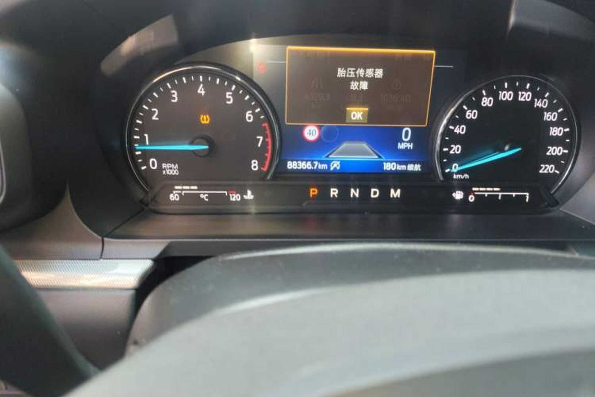 Used Ford Explorer 2020 EcoBoost 285 Four-Wheel Drive Trend Edition 6 Seats Odometer Close Up