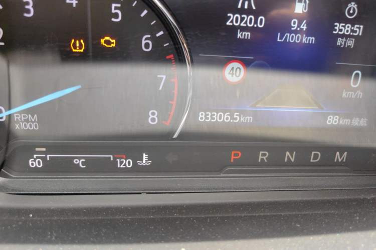 Used Ford Explorer 2020 EcoBoost 285 Four-Wheel Drive Trend Edition 6 Seats Odometer Close Up