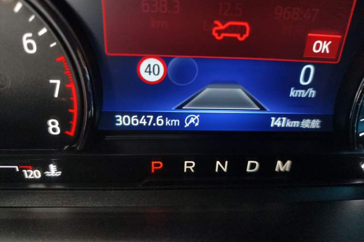 Used Ford Explorer 2020 EcoBoost 285 Rear-Drive Trend Edition 6 Seats Odometer Close Up