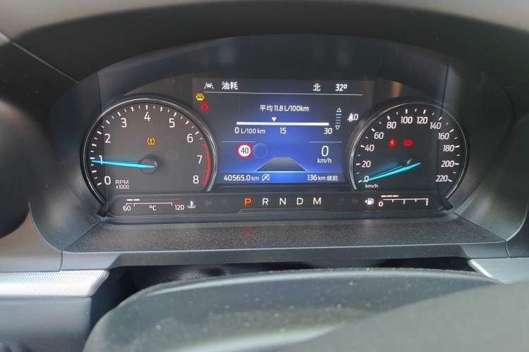 Used Ford Explorer 2020 EcoBoost 285 Rear-Drive Trend Edition 7-Seater Odometer Close Up