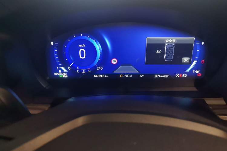 Used Ford Explorer 2020 EcoBoost 285 4x4 Titanium Edition 6 Seats Odometer Close Up