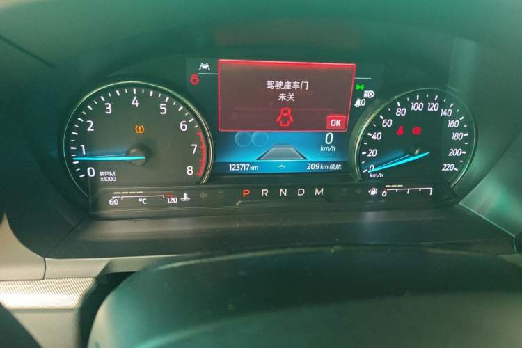 Used Ford Explorer 2020 EcoBoost 285 4x4 Trend Edition 7-Seater Odometer Close Up