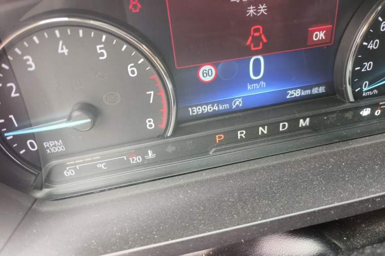 Used Ford Explorer 2020 EcoBoost 285 Four-Wheel Drive Trend Edition 6 Seats Odometer Close Up