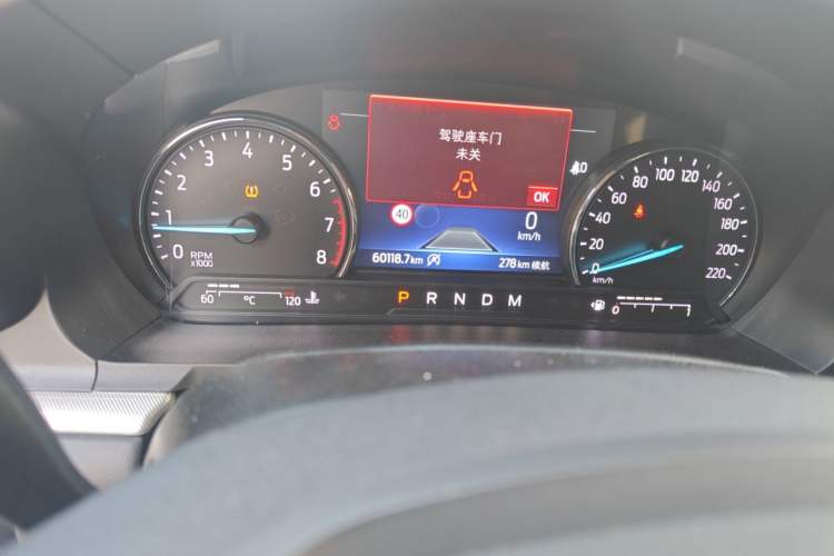 Used Ford Explorer 2020 EcoBoost 285 Rear-Drive Trend Edition 7-Seater Odometer Close Up