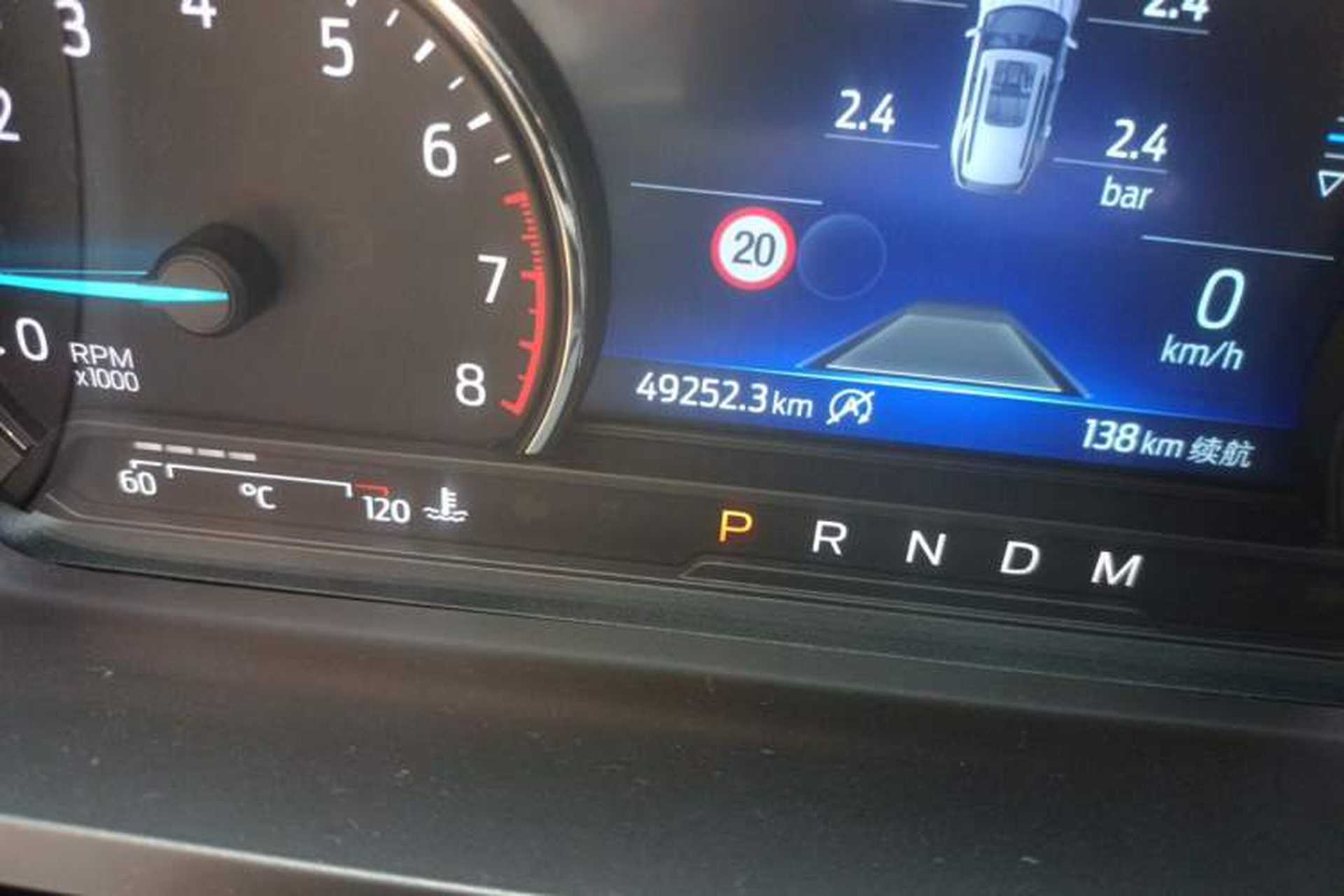 Used Ford Explorer 2020 EcoBoost 285 4x4 Trend Edition 7-Seater Odometer Close Up