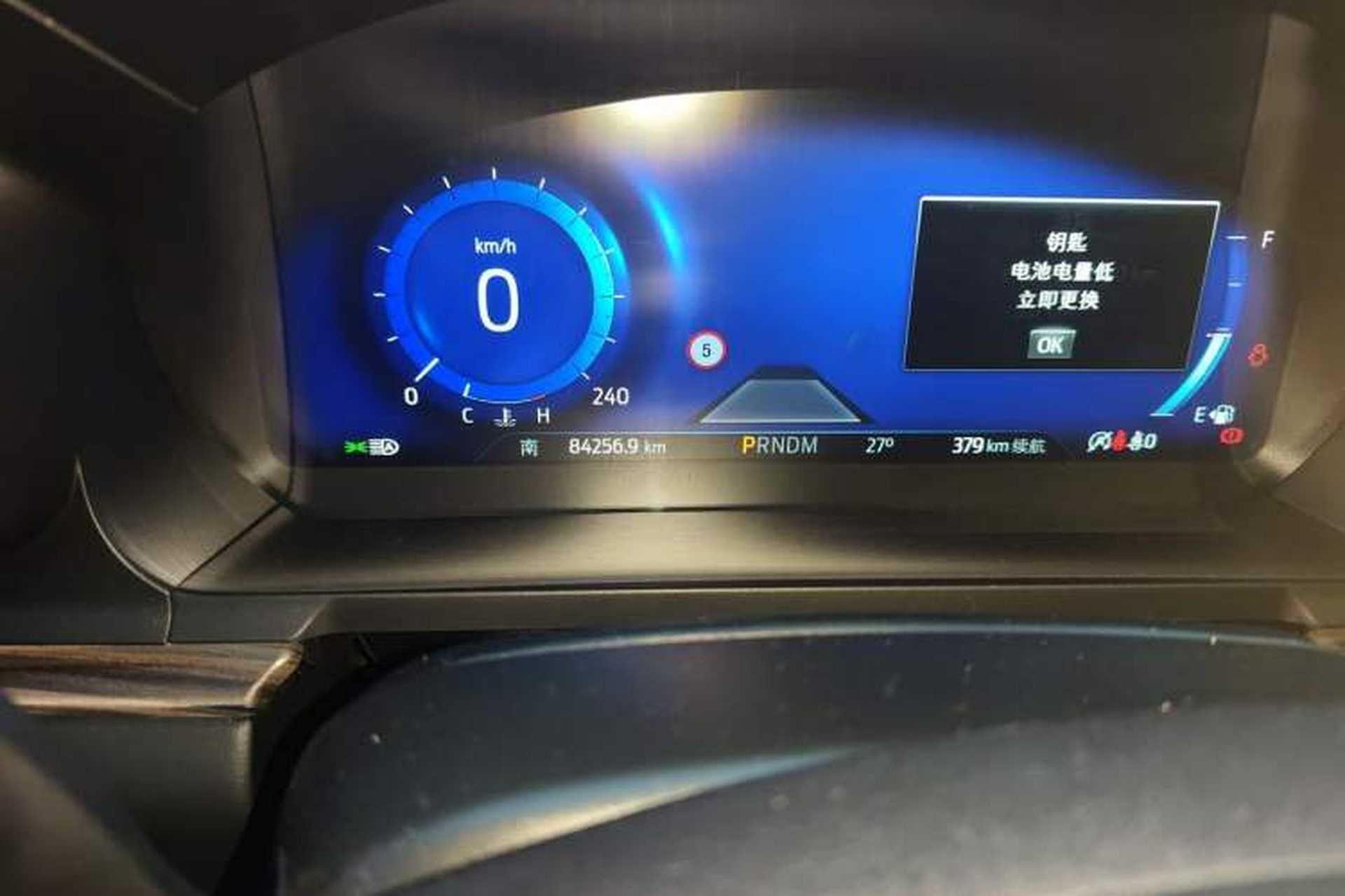 Used Ford Explorer 2020 EcoBoost 285 4x4 Titanium Edition 7-Seater Odometer Close Up