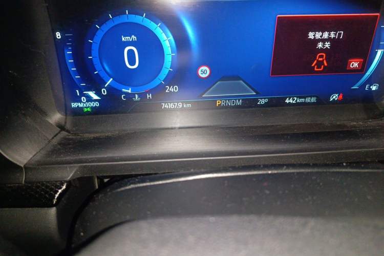 Used Ford Explorer 2020 EcoBoost 285 4x4 Sport Edition ST-LINE 6-Seater Odometer Close Up