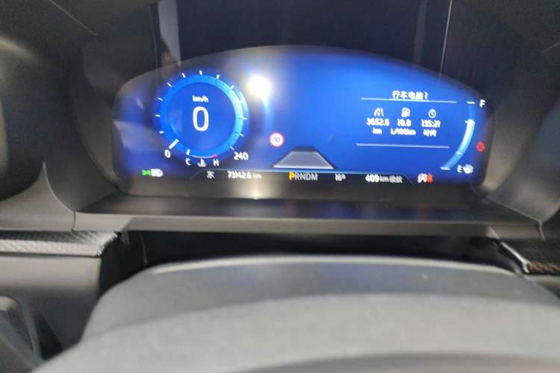 Used Ford Explorer 2020 EcoBoost 285 Four-Wheel Drive Sport Edition ST-LINE 7-Seater Odometer Close Up