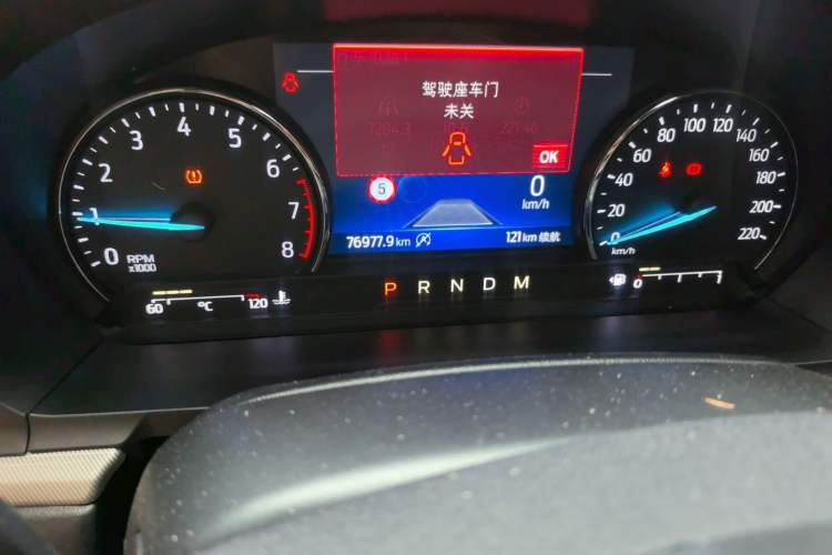 Used Ford Explorer 2020 EcoBoost 285 Four-Wheel Drive Trend Edition 6 Seats Odometer Close Up