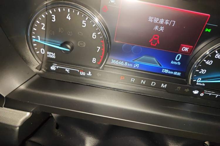 Used Ford Explorer 2020 EcoBoost 285 Four-Wheel Drive Trend Edition 6 Seats Odometer Close Up