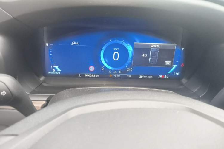 Used Ford Explorer 2020 EcoBoost 285 4x4 Titanium Edition 7-Seater Instrument Cluster