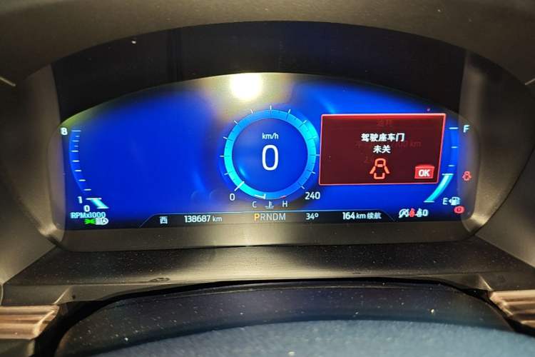 Used Ford Explorer 2020 EcoBoost 285 4x4 Titanium Edition 6 Seats Instrument Cluster
