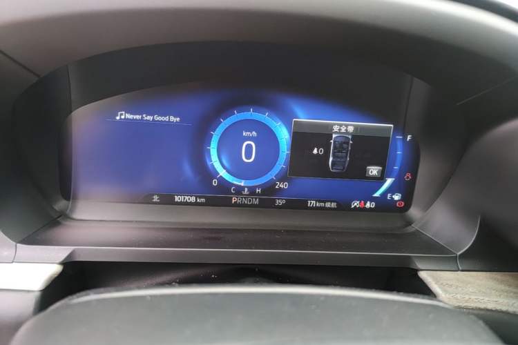 Used Ford Explorer 2020 EcoBoost 285 4x4 Platinum Edition 7-Seater Instrument Cluster