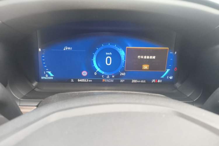 Used Ford Explorer 2020 EcoBoost 285 4x4 Titanium Edition 7-Seater Odometer Close Up