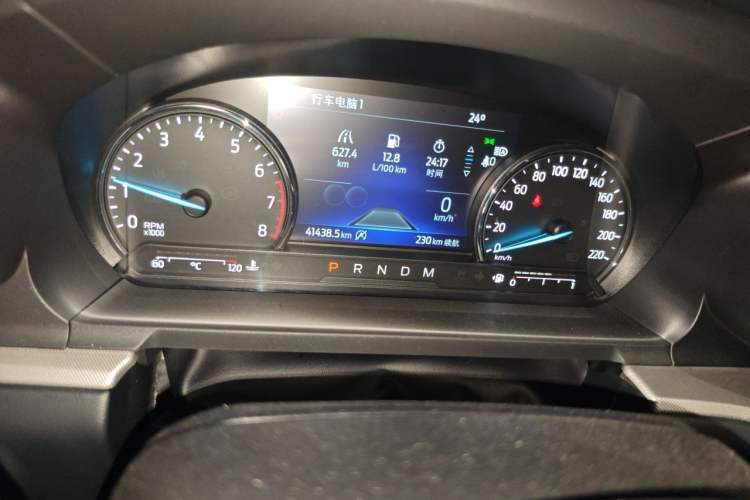 Used Ford Explorer 2020 EcoBoost 285 Rear-Drive Trend Edition 7-Seater Odometer Close Up