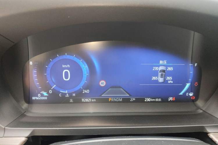 Used Ford Explorer 2020 EcoBoost 285 4x4 Titanium Edition 6 Seats Instrument Cluster
