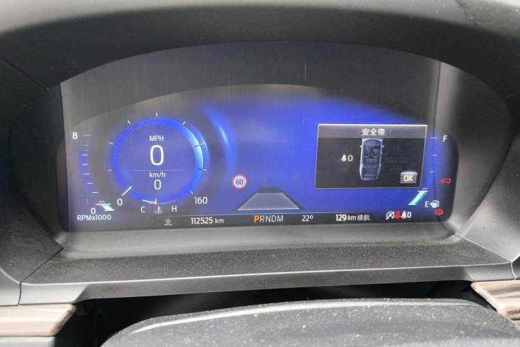 Used Ford Explorer 2020 EcoBoost 285 4x4 Titanium Edition 7-Seater Instrument Cluster
