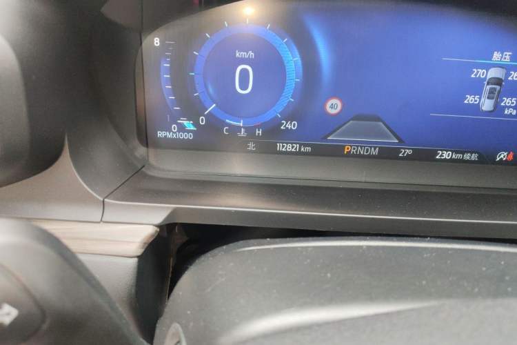 Used Ford Explorer 2020 EcoBoost 285 4x4 Titanium Edition 6 Seats Odometer Close Up