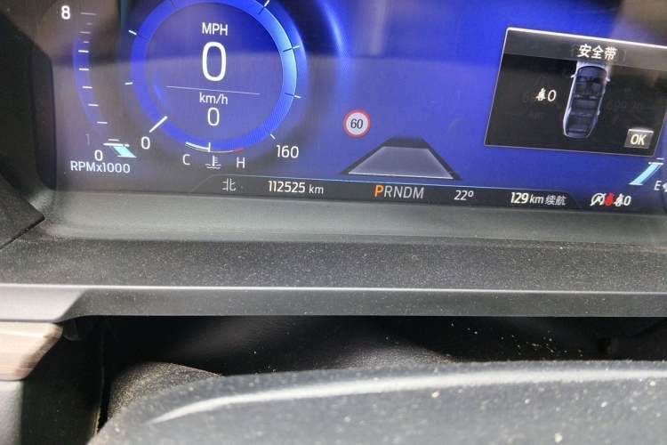 Used Ford Explorer 2020 EcoBoost 285 4x4 Titanium Edition 7-Seater Odometer Close Up
