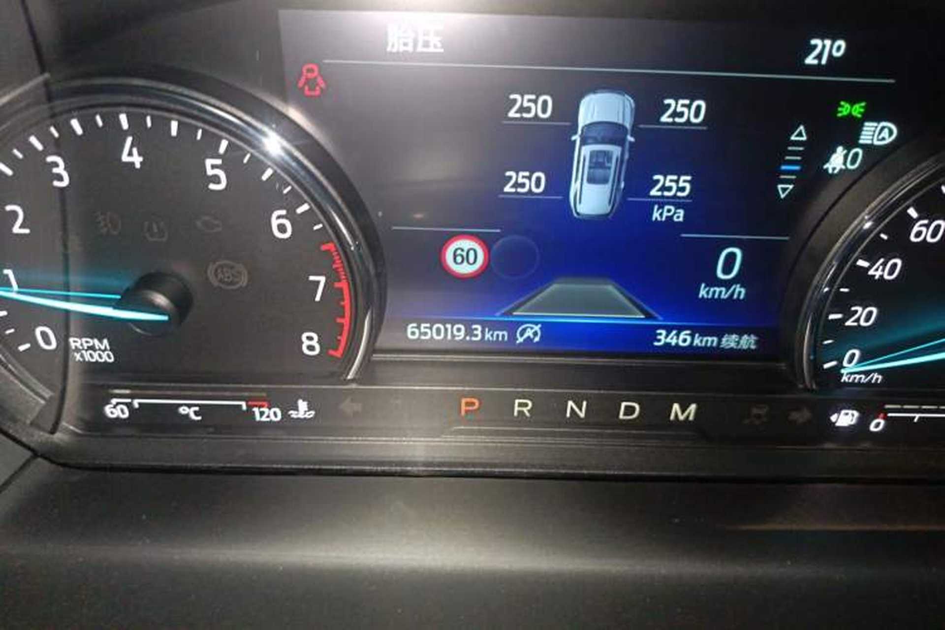 Used Ford Explorer 2020 EcoBoost 285 Four-Wheel Drive Trend Edition 6 Seats Odometer Close Up
