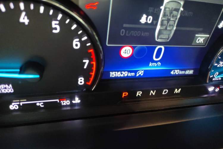 Used Ford Explorer 2020 EcoBoost 285 Four-Wheel Drive Trend Edition 6 Seats Odometer Close Up
