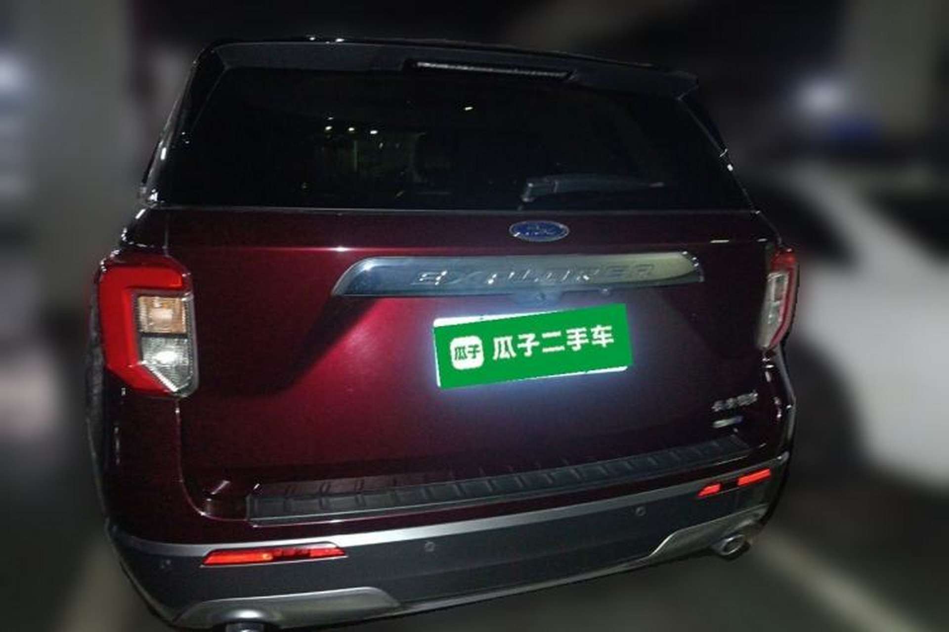 Used Ford Explorer 2020 EcoBoost 285 Four-Wheel Drive Trend Edition 6 Seats Rear