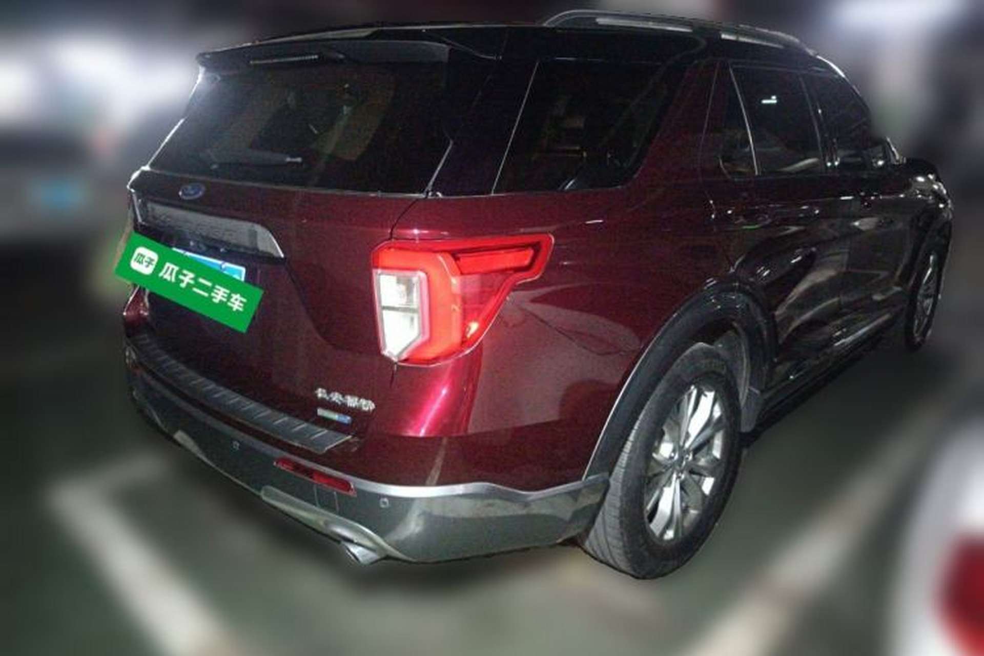 Used Ford Explorer 2020 EcoBoost 285 Four-Wheel Drive Trend Edition 6 Seats Rear Right 45 Deg