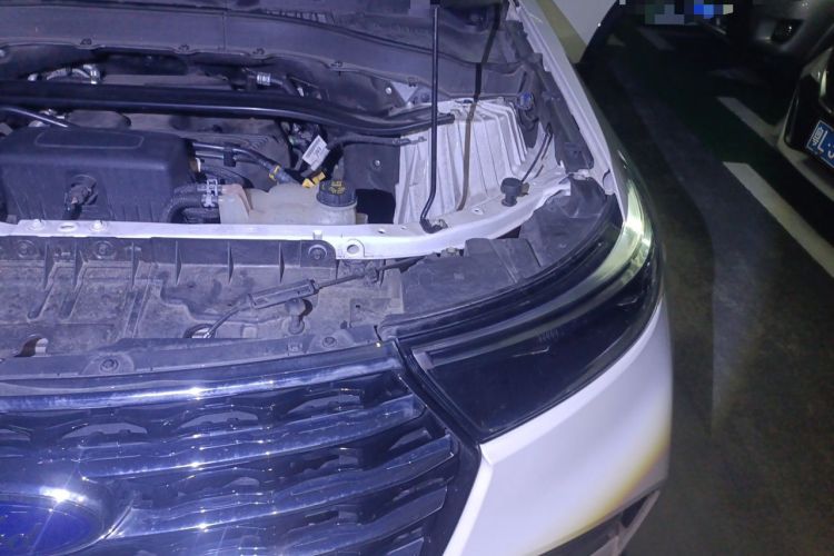 Used Ford Explorer 2020 EcoBoost 285 4x4 Trend Edition 7-Seater Engine Bay Left