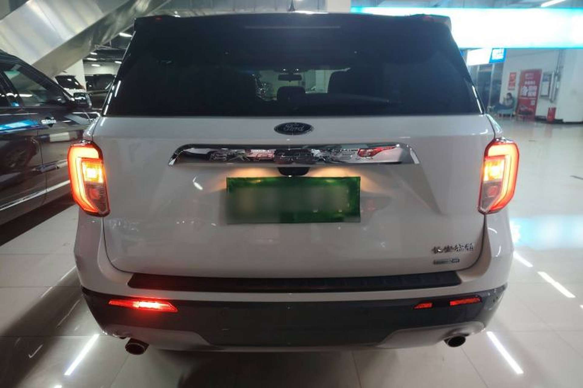 Used Ford Explorer 2020 EcoBoost 285 4x4 Trend Edition 7-Seater Exterior 4