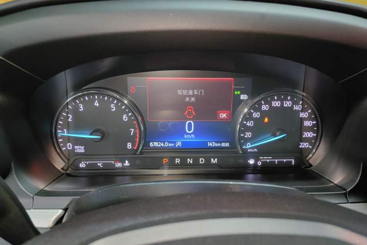 Used Ford Explorer 2020 EcoBoost 285 4x4 Trend Edition 7-Seater Instrument Cluster