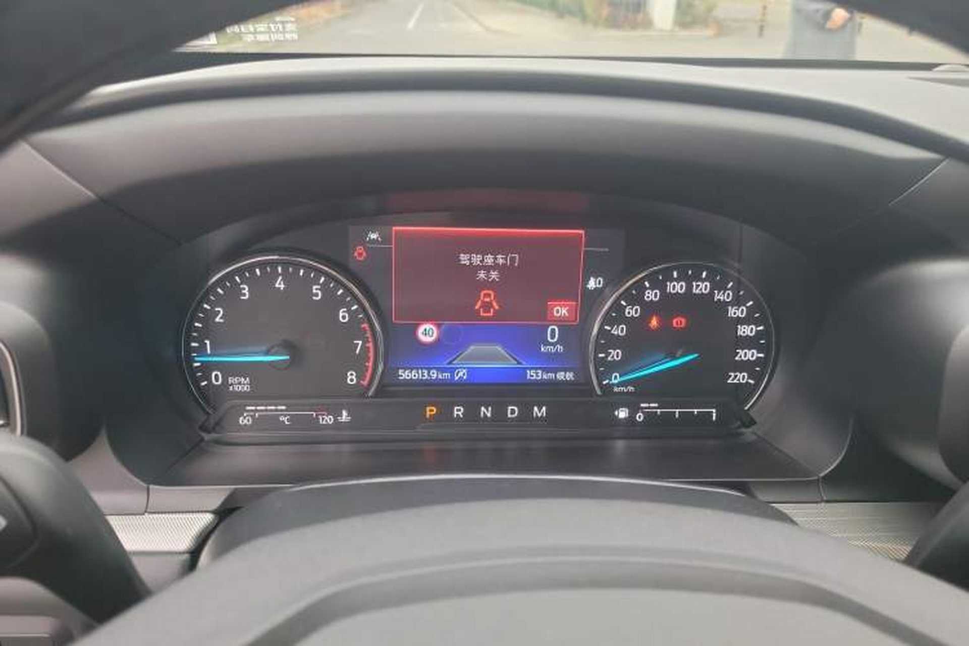Used Ford Explorer 2020 EcoBoost 285 Rear-Drive Trend Edition 7-Seater Instrument Cluster