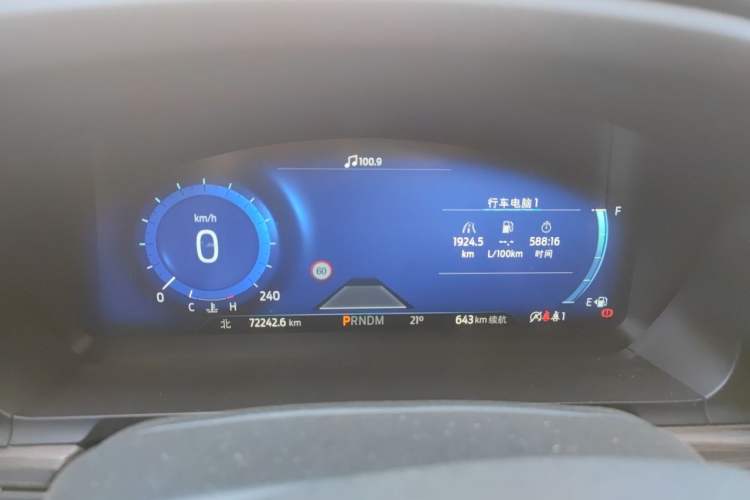 Used Ford Explorer 2020 EcoBoost 285 4x4 Titanium Edition 6 Seats Instrument Cluster