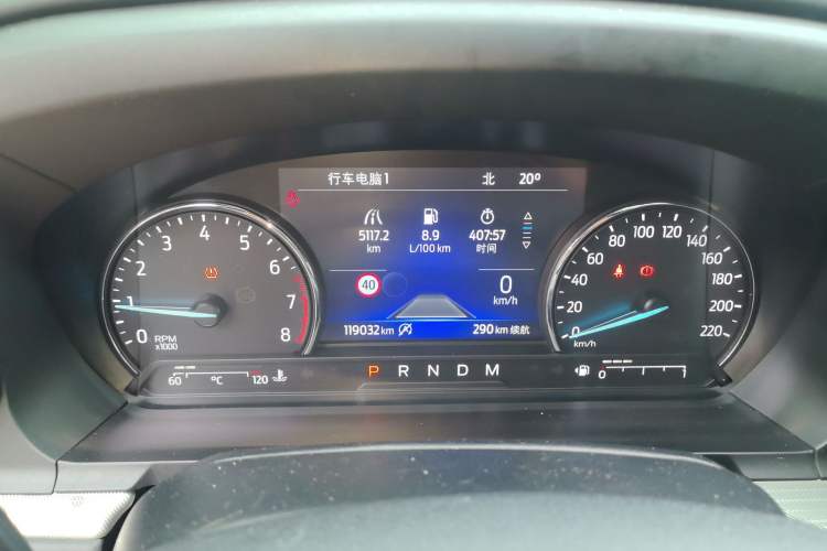 Used Ford Explorer 2020 EcoBoost 285 Rear-Drive Trend Edition 6 Seats Instrument Cluster