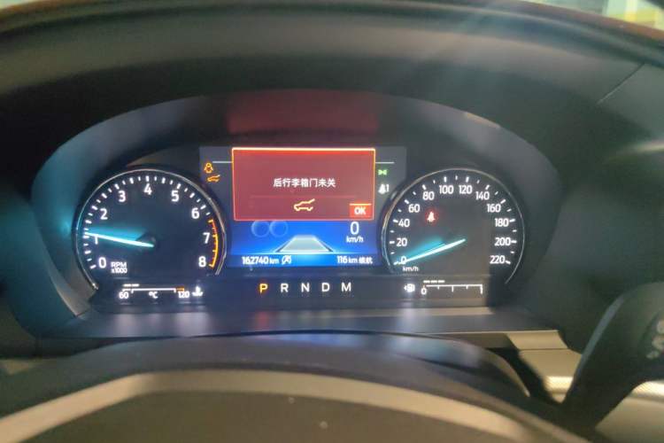 Used Ford Explorer 2020 EcoBoost 285 Four-Wheel Drive Trend Edition 6 Seats Instrument Cluster