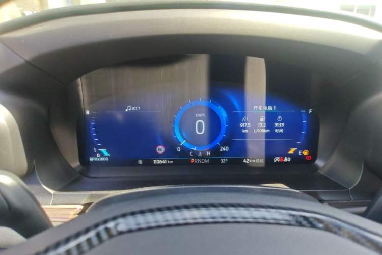 Used Ford Explorer 2020 EcoBoost 285 4x4 Titanium Edition 7-Seater Instrument Cluster