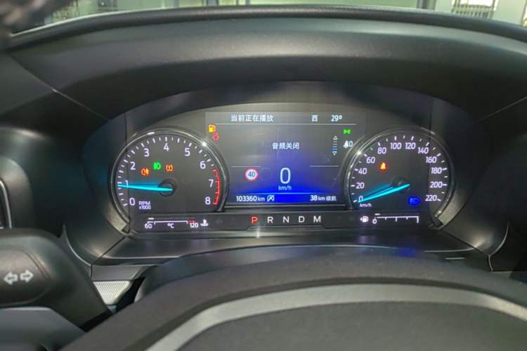 Used Ford Explorer 2020 EcoBoost 285 Rear-Drive Trend Edition 6 Seats Instrument Cluster