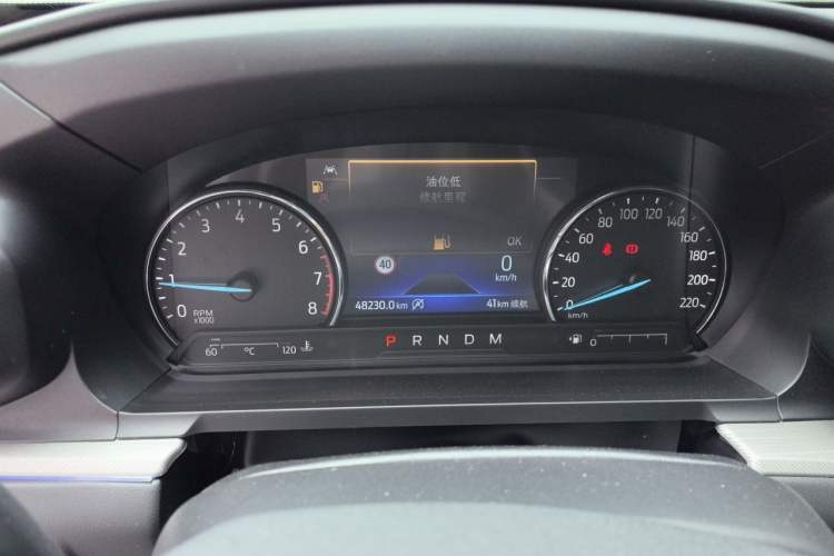 Used Ford Explorer 2020 EcoBoost 285 4x4 Trend Edition 7-Seater Instrument Cluster
