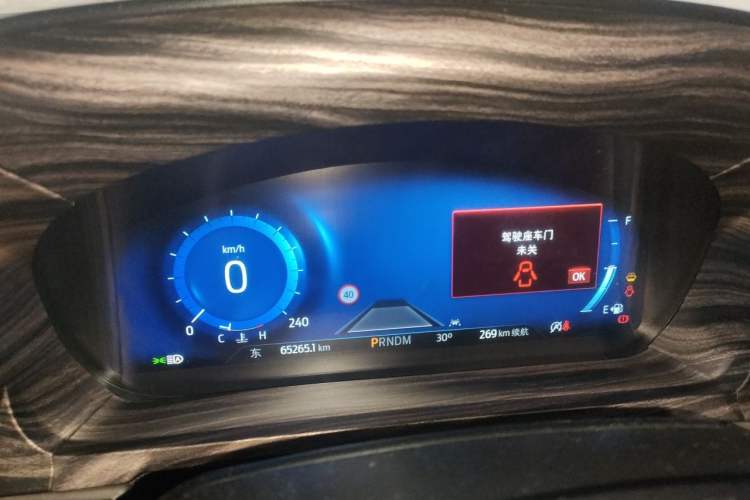 Used Ford Explorer 2020 EcoBoost 285 4x4 Titanium Edition 7-Seater Instrument Cluster
