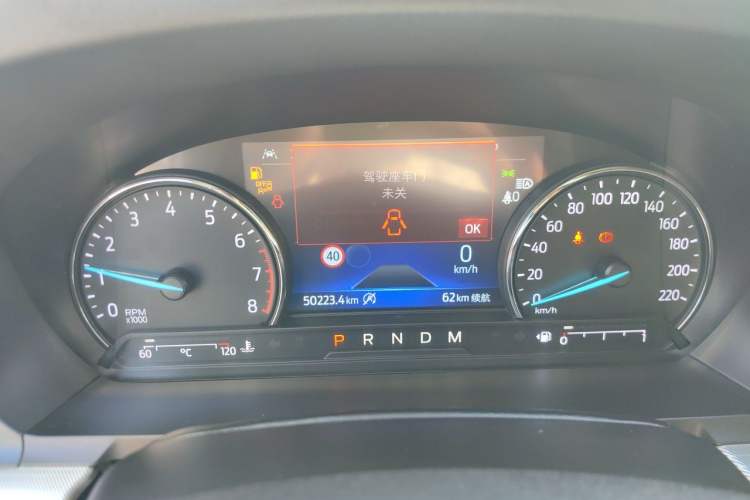 Used Ford Explorer 2020 EcoBoost 285 Rear-Drive Trend Edition 6 Seats Instrument Cluster
