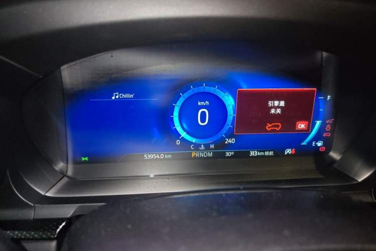 Used Ford Explorer 2020 EcoBoost 285 Four-Wheel Drive Sport Edition ST-LINE 7-Seater Instrument Cluster