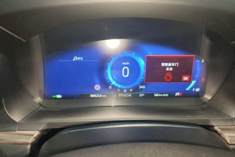 Used Ford Explorer 2020 EcoBoost 285 4x4 Titanium Edition 7-Seater Instrument Cluster