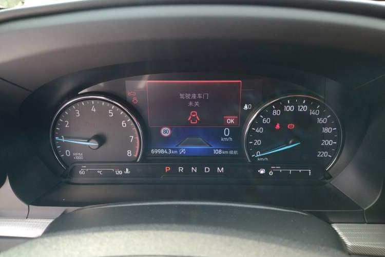 Used Ford Explorer 2020 EcoBoost 285 Rear-Drive Trend Edition 6 Seats Instrument Cluster