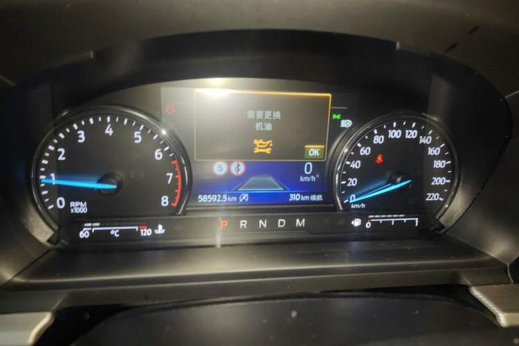 Used Ford Explorer 2020 EcoBoost 285 4x4 Trend Edition 7-Seater Instrument Cluster