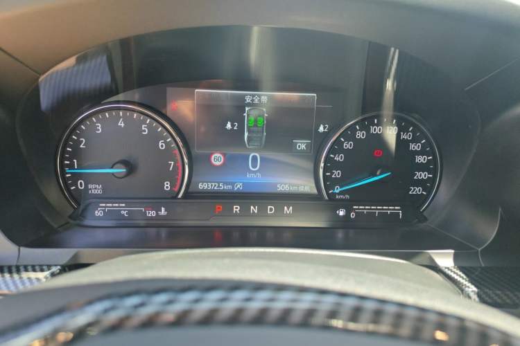 Used Ford Explorer 2020 EcoBoost 285 4x4 Trend Edition 7-Seater Instrument Cluster