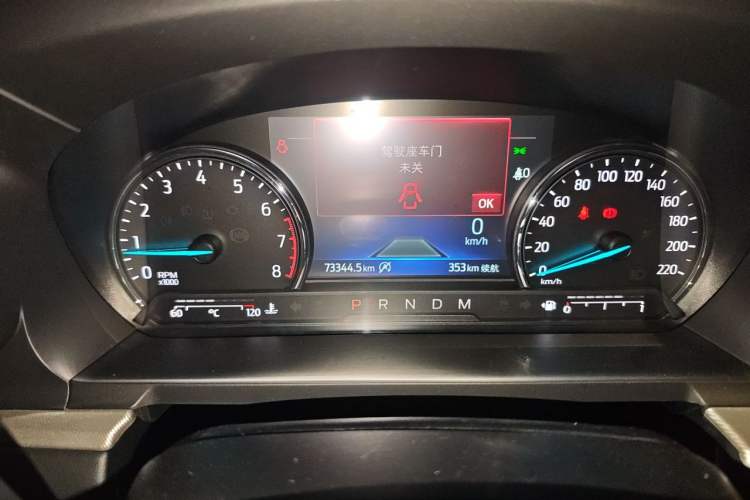 Used Ford Explorer 2020 EcoBoost 285 Rear-Drive Trend Edition 7-Seater Instrument Cluster
