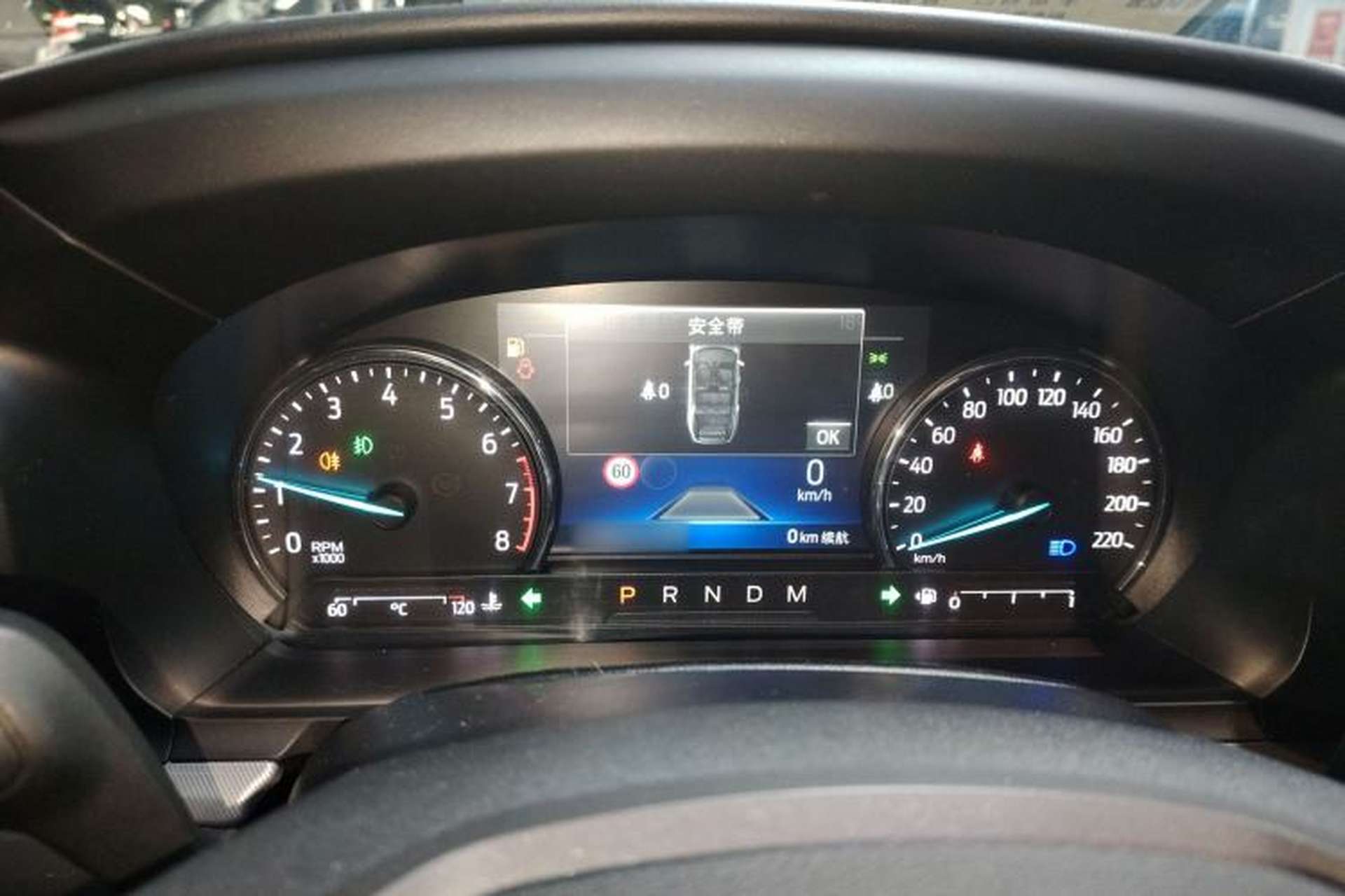 Used Ford Explorer 2020 EcoBoost 285 4x4 Trend Edition 7-Seater Instrument Cluster