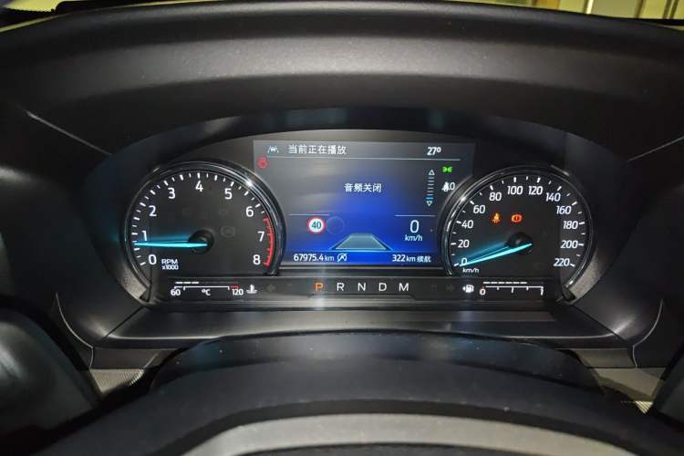 Used Ford Explorer 2020 EcoBoost 285 4x4 Trend Edition 7-Seater Instrument Cluster