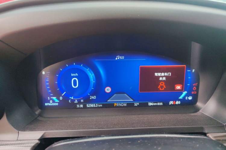 Used Ford Explorer 2020 EcoBoost 285 4x4 Titanium Edition 6 Seats Instrument Cluster